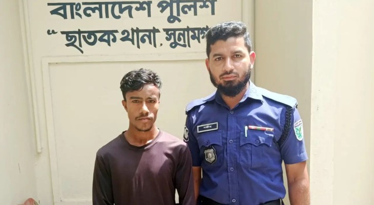 সুনামগঞ্জের ছাতকে ২০ মাসের শিশুকে ধর্ষণের অভিযোগে যুবক গ্রেপ্তার